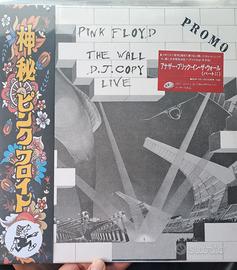 vinile pink floyd the wall promo dj copy colorato