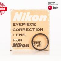 Nikon Japan +3.0D Diopter Lens