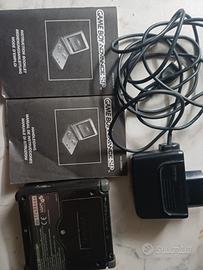 GAME BOY ADVANCE SP