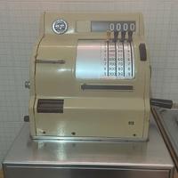 Arredamento vintage registratore cassa anni 60