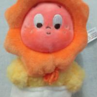 popmart Twinkle Twinkle Little sun 