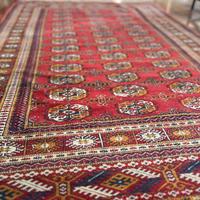Tappeto Bukhara Originale
