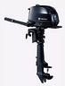promo-tohatsu-mfs4-4hp