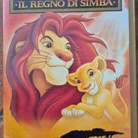 Video VHS: Il Re Leone II, il Regno di Simba