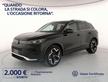 Volkswagen Tiguan 2.0 tdi r-line 150cv dsg