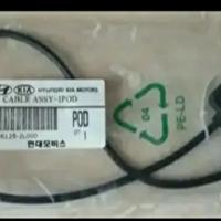 CAVO HDMI + CAVO IPOD