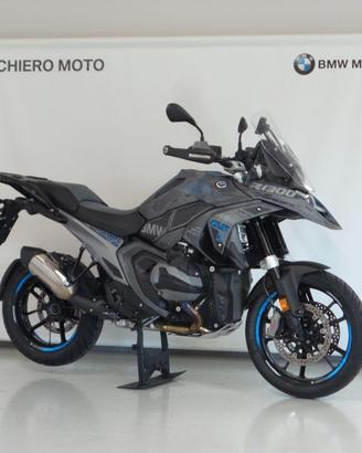 BMW R 1300 GS my25