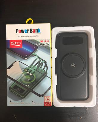 Power bank