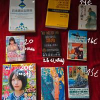 Hentai, Libri e riviste Giapponesi da Tokyo