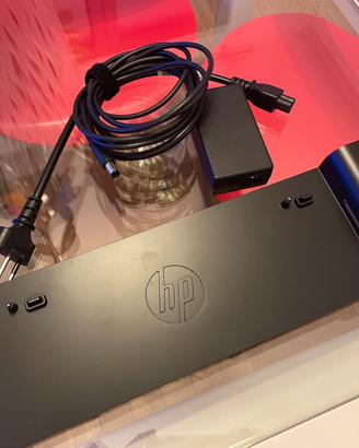 HP docking station