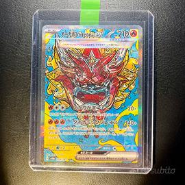 Pokemon Card: Ogerpon Maschera Focolare ex 🇯🇵