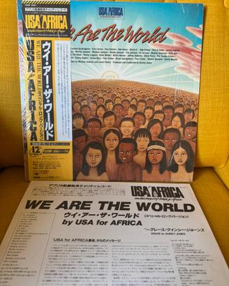 We Are The World vinile 12’ Japan