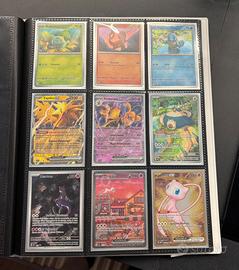 Carte speciali pokemon 151 SVP