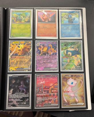 Carte speciali pokemon 151 SVP