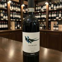 Barolo Gaja Dagromis 2016