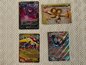 Pokemon carte