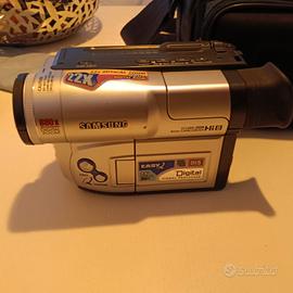 video camera Samsung 880 x digital zoom