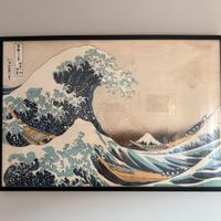 Quadro "La grande onda" - Hokusai