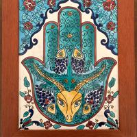 Piastrella islamica vintage