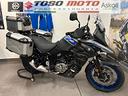 suzuki-v-strom-dl-650-xt