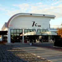 Albergo/Hotel - Santa Croce Camerina