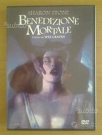 Benedizione mortale(1981 di Wes Craven con S.Stone