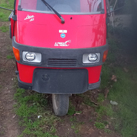 Ape Piaggio 50