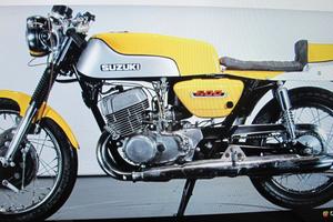 suzuki gt 500
