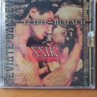 Deviate Damaen – Retro-Marsch Kiss, Doppio CD