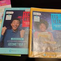 Testo 1 media matematica