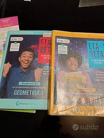 Testo 1 media matematica