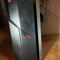 PC gaming AMD R7 5700G | 32 GB RAM | RTX 5060