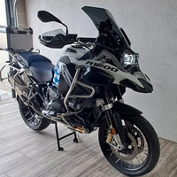 Bmw r 1200 gs rallye adventure