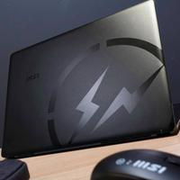 MSI Creator Z16 Hiroshi Fujiwara Limited Edition