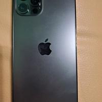 IPhone 12 Pro 128GB