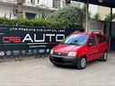 fiat-panda-1-3-multijet-75cv-senza-difettii
