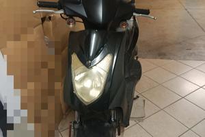 Agility R12 50 