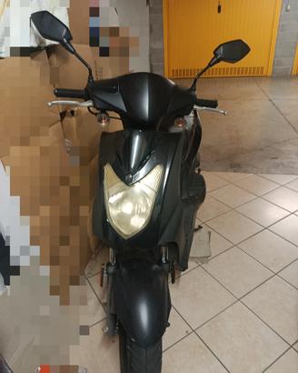 Agility R12 50 