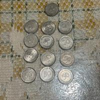 50  Bundesrepublik pfennig 1971