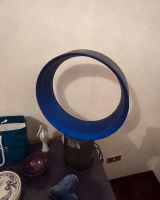 Dyson Air Multiplier AM06