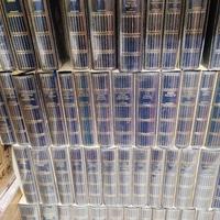 Meridiani Mondadori Originali