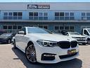 bmw-520d-xdrive-msport-full-service-unipro