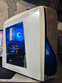 PC Gaming Fortnite/CS2/GTA5