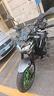 kawasaki-900-z-neked