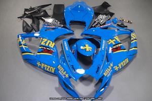 Carena Completa per SUZUKI GSXR 600 750 2006 2007