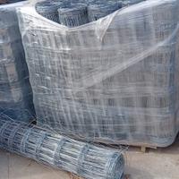 rete pastorale 50 metri 