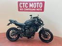 yamaha-mt-07-my-24-garanzia-ufficiale