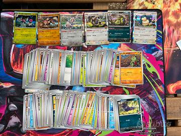 Set 130 carte da Pokémon giapponesi battle partnes