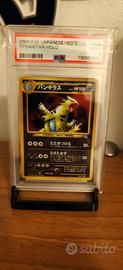 pokemon tyranitar holo 248 japanese psa 9