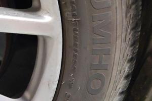 Gomme 225/55